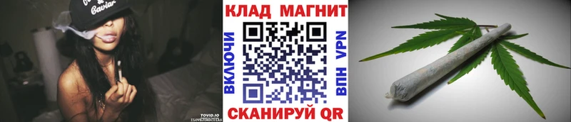 Цена Ижевск Кокаин Alpha-PVP Каннабис Меф