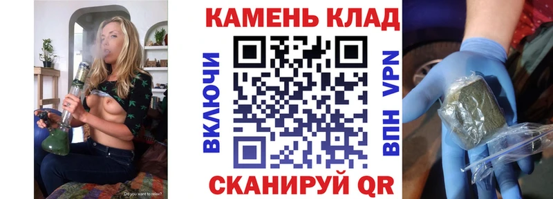 omg ONION  Ижевск  ГАШ 40% ТГК 