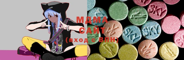 mdpv Алексин