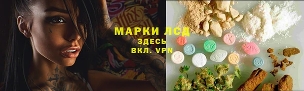 MDMA Алзамай