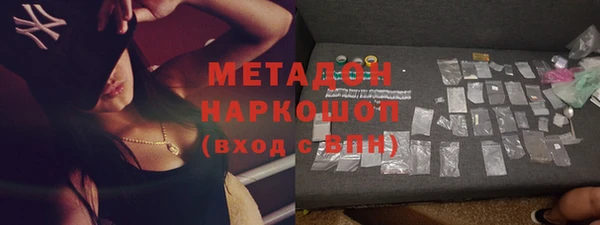 mdpv Алексин