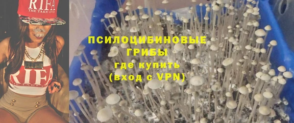 кокаин VHQ Алексеевка