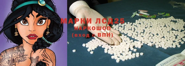 mdpv Алексин