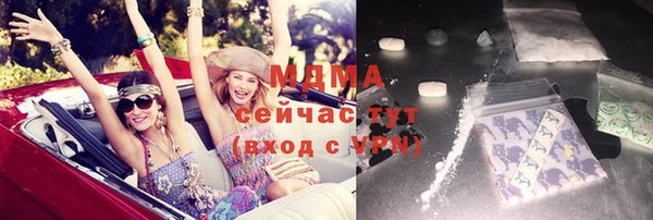 мет Остров