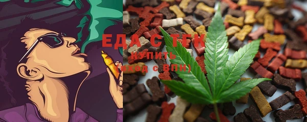 MDMA Алзамай