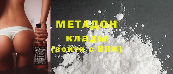 MDMA Алзамай