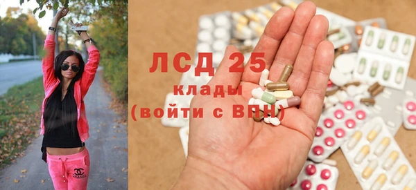 mdpv Алексин