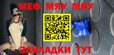 марки nbome Лесосибирск