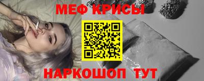 бутират Ликино-Дулёво
