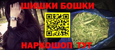 марки nbome Лесосибирск