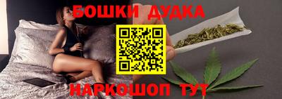 марки nbome Лесосибирск