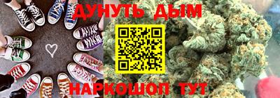 марки nbome Лесосибирск