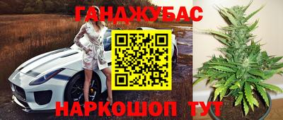 марки nbome Лесосибирск