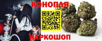 марки nbome Лесосибирск