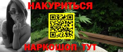 марки nbome Лесосибирск