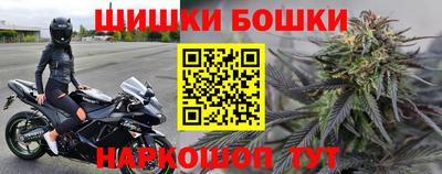 бутират Ликино-Дулёво