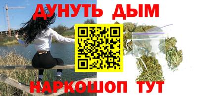 марки nbome Лесосибирск