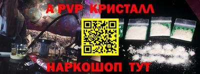 бутират Ликино-Дулёво
