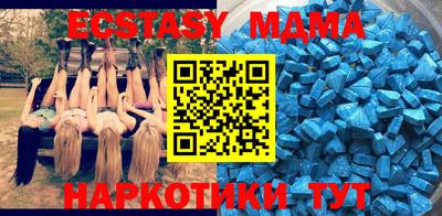 марки nbome Лесосибирск