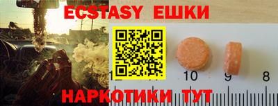 марки nbome Лесосибирск