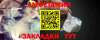 марки nbome Лесосибирск