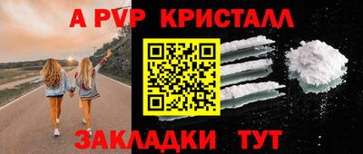 марки nbome Лесосибирск