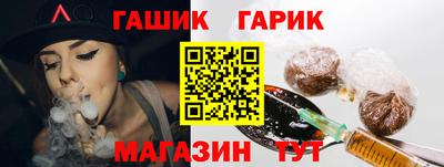 марки nbome Лесосибирск