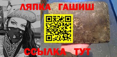 марки nbome Лесосибирск