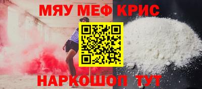 марки nbome Лесосибирск