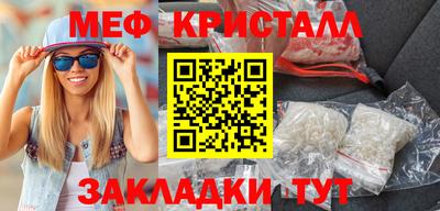 марки nbome Лесосибирск
